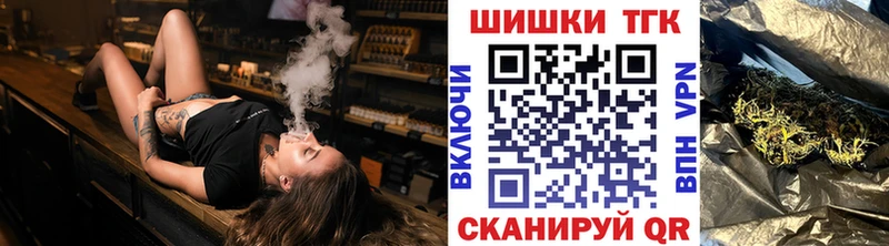 Купить Алексеевка Cocaine  АМФЕТАМИН  СОЛЬ  Каннабис  ГАШ 