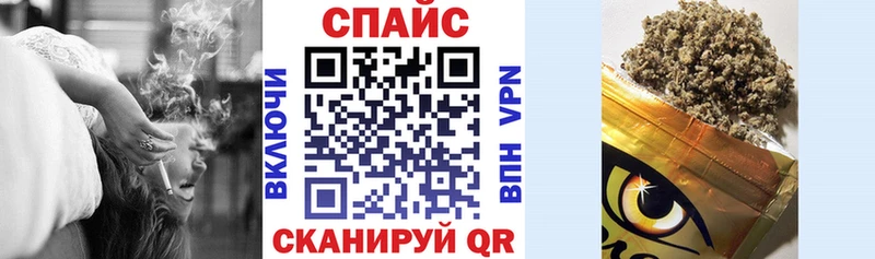 цены наркотик  Алексеевка  blacksprut ссылка  БУТИРАТ бутик 