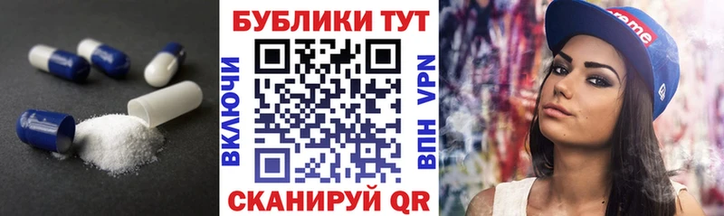 darknet клад Алексеевка Экстази Punisher