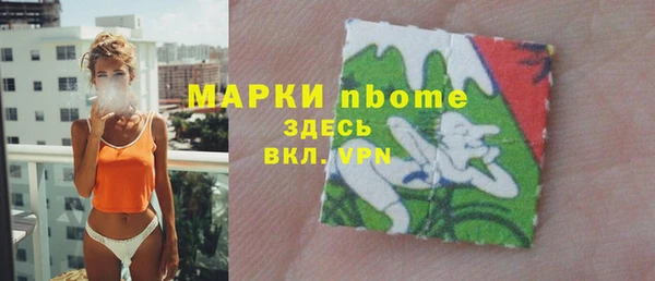 таблы Алексеевка