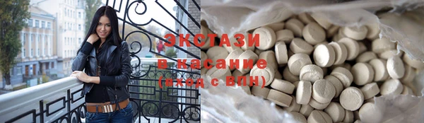мефедрон Алексин