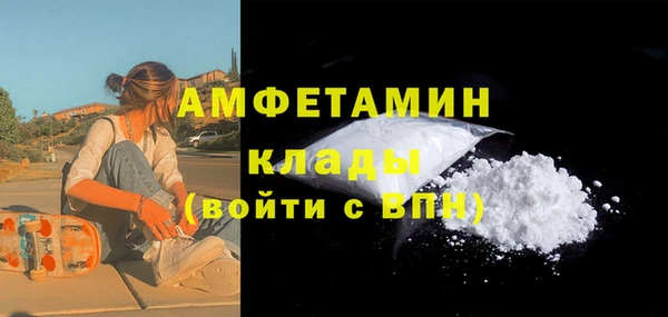 MDMA Алзамай