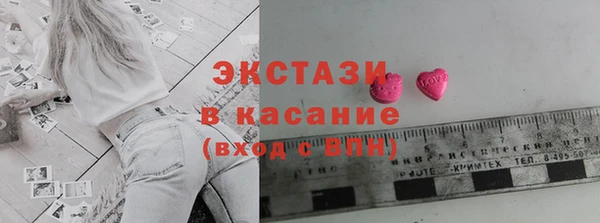 таблы Алексеевка