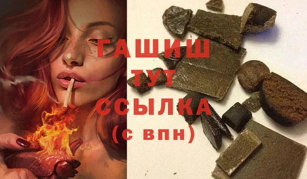 таблы Алексеевка