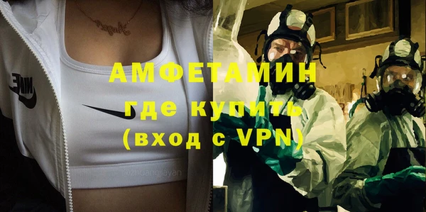 MDMA Алзамай