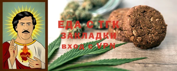 MESCALINE Сатка