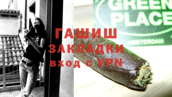 таблы Алексеевка