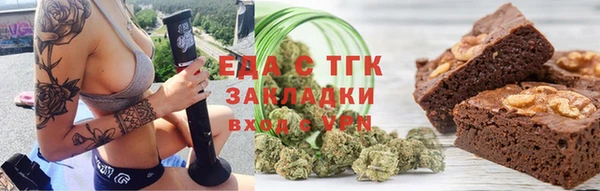 MDMA Алзамай