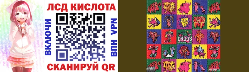 купить  сайты  Алексеевка  Марки NBOMe 1,8мг 
