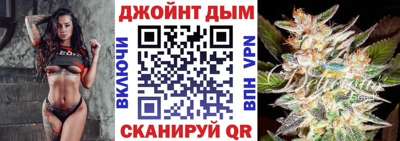 где купить наркоту  мега онион  Каннабис индика  Алексеевка 